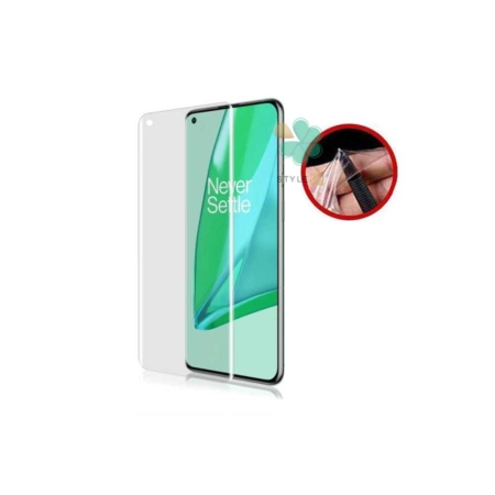 قیمت محافظ صفحه گوشی وان پلاس OnePlus 9 Pro مدل نانو مات