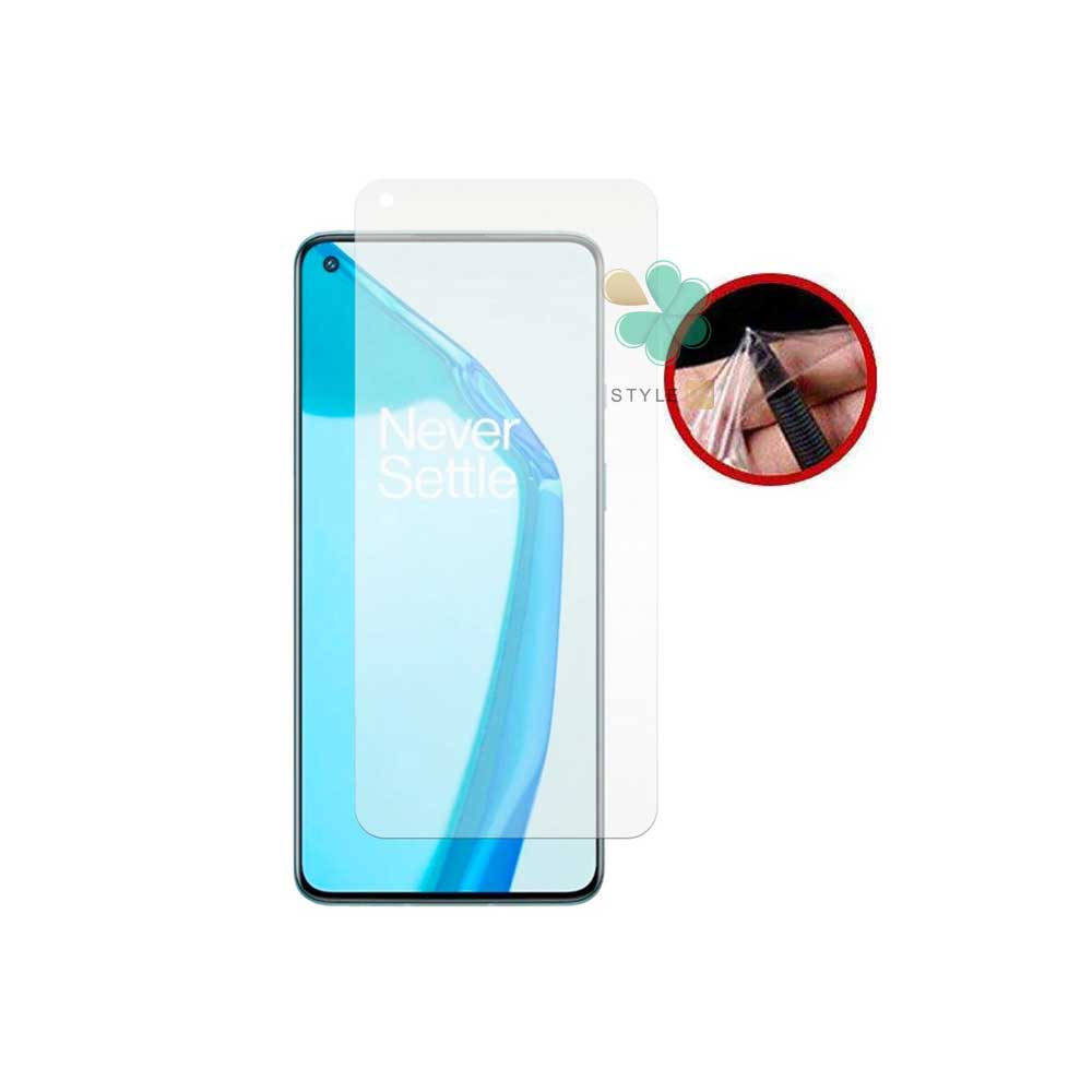 خرید محافظ صفحه گوشی وان پلاس OnePlus 9R مدل نانو مات