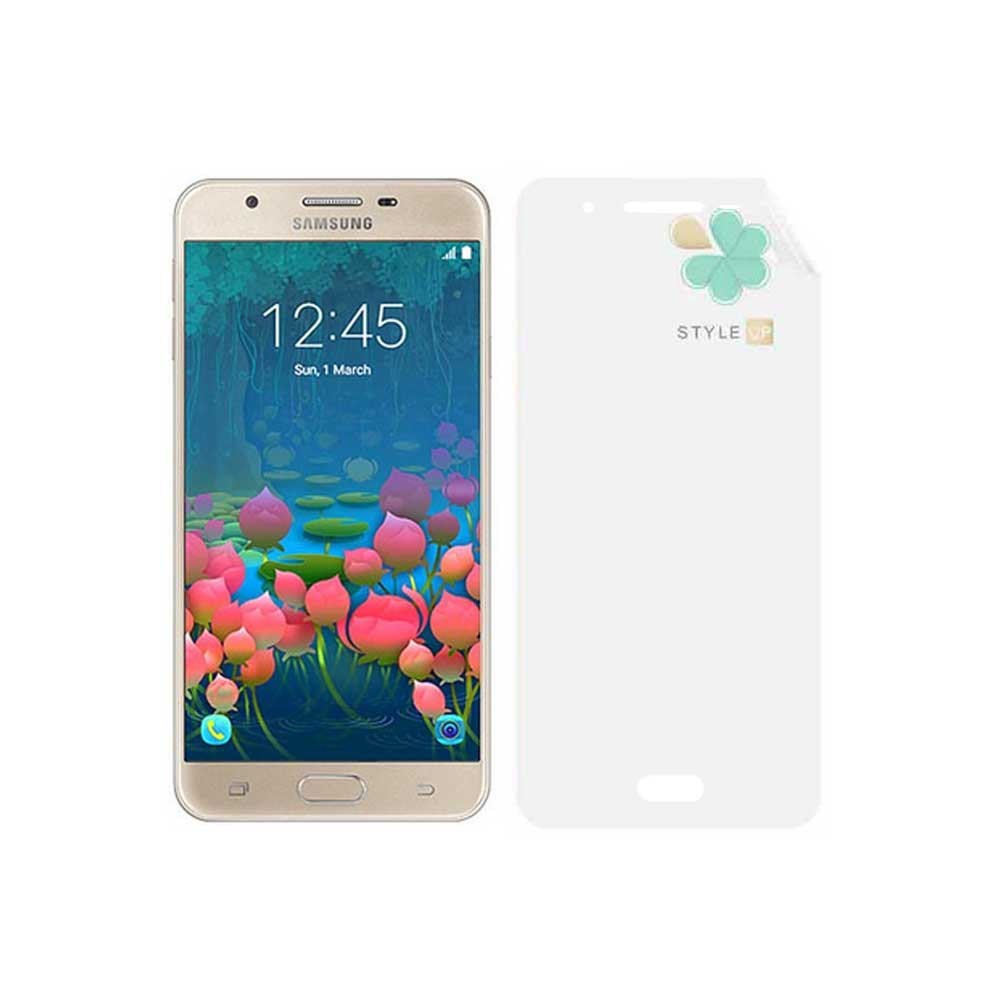 خرید محافظ صفحه گوشی سامسونگ Samsung Galaxy J5 Prime مدل نانو مات