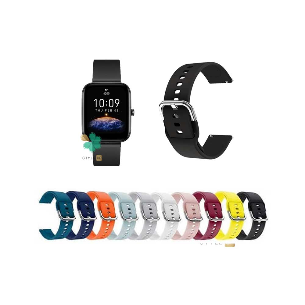 Amazfit-Bip-3-Pro-Soft-Silicone-Strap قیمت بند ساعت شیائومی Amazfit Bip 3 Pro مدل سیلیکونی نرم