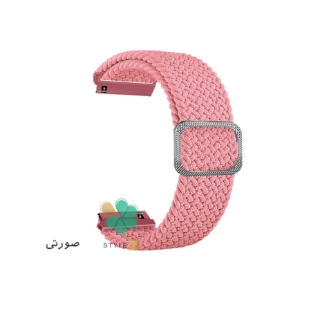 خرید بند ساعت سامسونگ Samsung Galaxy Watch 5 Pro مدل Braided Solo Loop رنگ صورتی