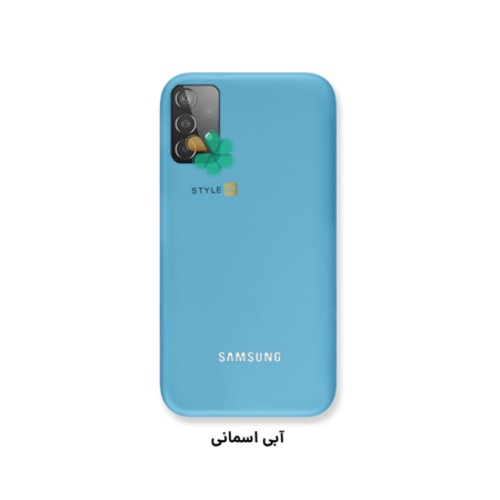 خرید کاور سیلیکونی اصل گوشی سامسونگ Samsung Galaxy A23 رنگ آبی آسمانی
