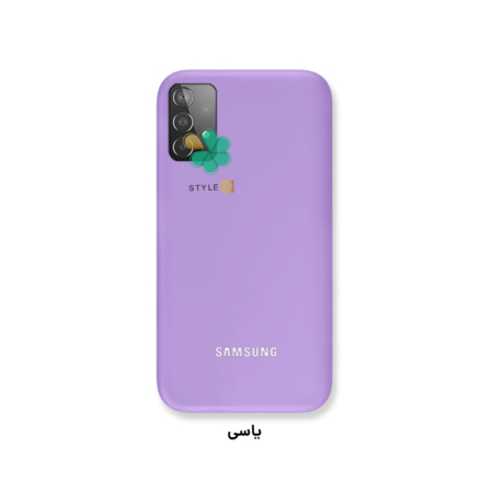 خرید کاور سیلیکونی اصل گوشی سامسونگ Samsung Galaxy A23 رنگ یاسی