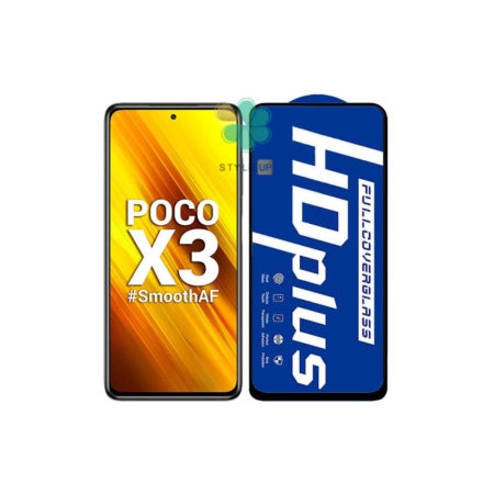 خرید گلس برند LITO گوشی شیائومی Xiaomi Poco X3 مدل HD Plus