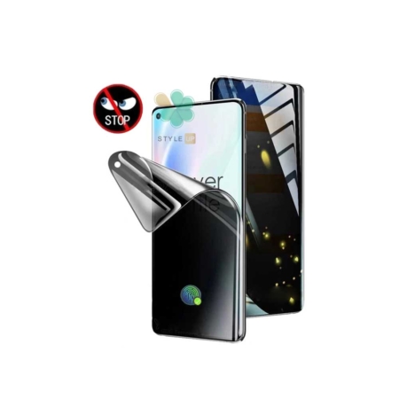 عکس محافظ صفحه گوشی وان پلاس OnePlus 9 Pro مدل Nano Privacy