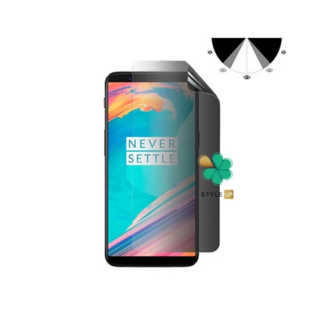 خرید محافظ صفحه گوشی وان پلاس OnePlus 5T مدل Nano Privacy