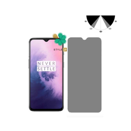 خرید محافظ صفحه گوشی وان پلاس OnePlus 7 مدل Nano Privacy