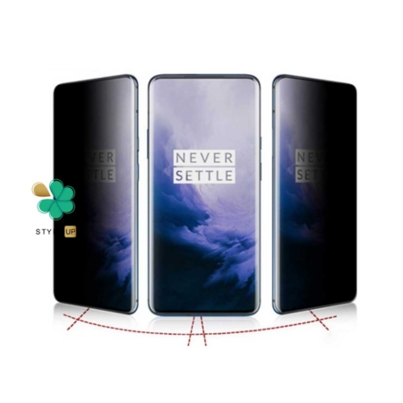 خرید محافظ صفحه گوشی وان پلاس OnePlus 7 Pro مدل Nano Privacy