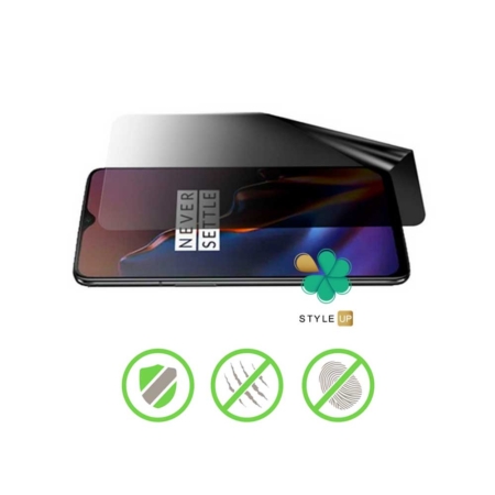 خرید محافظ صفحه گوشی وان پلاس OnePlus 7T مدل Nano Privacy