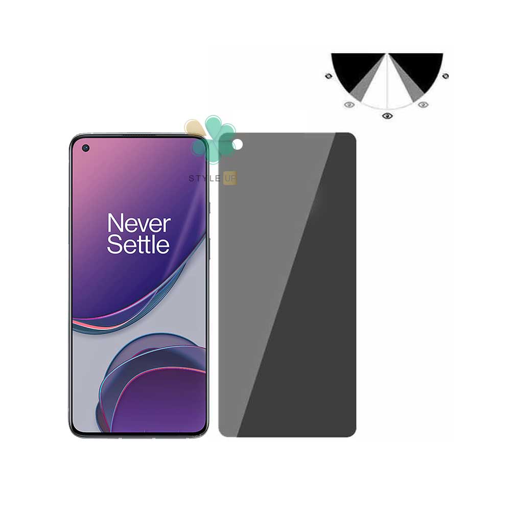 قیمت محافظ صفحه گوشی وان پلاس OnePlus 8T مدل Nano Privacy 