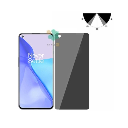 خرید محافظ صفحه گوشی وان پلاس OnePlus 9 مدل Nano Privacy
