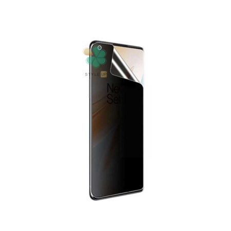 عکس محافظ صفحه گوشی وان پلاس OnePlus 9 مدل Nano Privacy