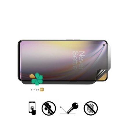 خرید محافظ صفحه گوشی وان پلاس OnePlus Nord CE 5G مدل Nano Privacy