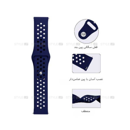 خرید بند ساعت هوشمند سامسونگ Samsung Galaxy Watch 5 مدل Nike