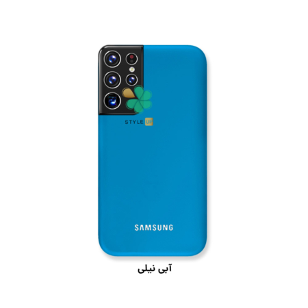 خرید کاور سیلیکونی اصل گوشی سامسونگ Samsung Galaxy S22 Ultra رنگ ابی نیلی