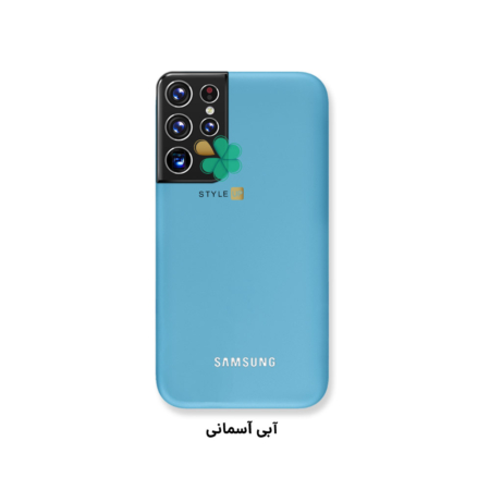 خرید کاور سیلیکونی اصل گوشی سامسونگ Samsung Galaxy S22 Ultra رنگ اب اسمانی