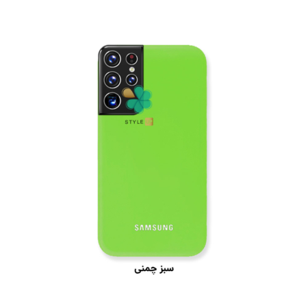 خرید کاور سیلیکونی اصل گوشی سامسونگ Samsung Galaxy S22 Ultra رنگ سبز روشن