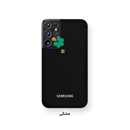 خرید کاور سیلیکونی اصل گوشی سامسونگ Samsung Galaxy S22 Ultra رنگ مشکی