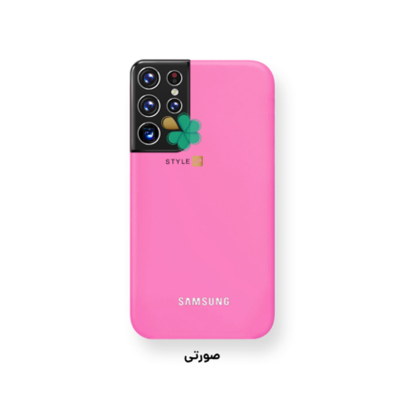 خرید کاور سیلیکونی اصل گوشی سامسونگ Samsung Galaxy S22 Ultra رنگ صورتی