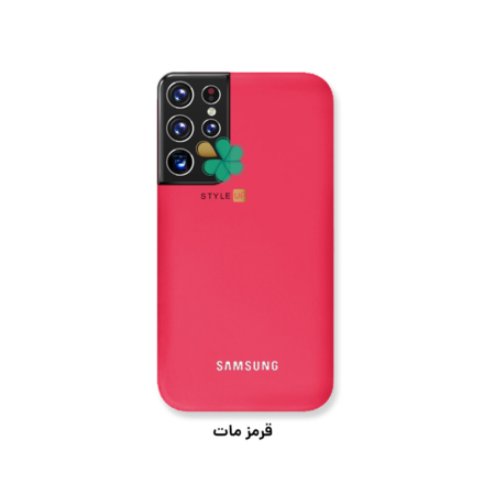 خرید کاور سیلیکونی اصل گوشی سامسونگ Samsung Galaxy S22 Ultra نگ قرمز مات