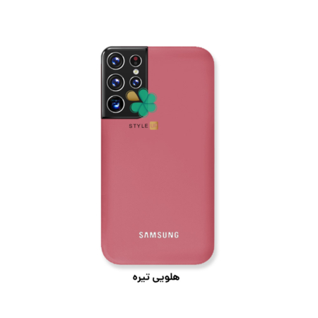 خرید کاور سیلیکونی اصل گوشی سامسونگ Samsung Galaxy S22 Ultra رنگ هلویی تیره