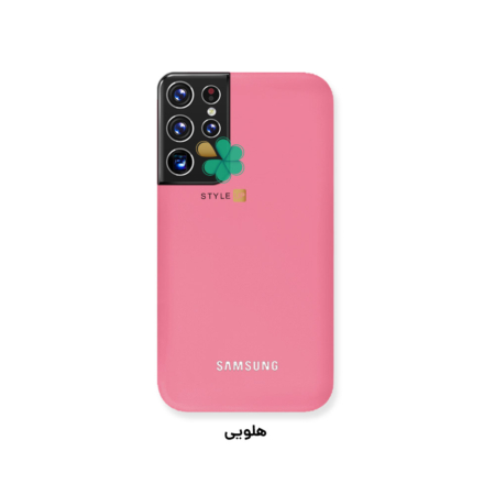 خرید کاور سیلیکونی اصل گوشی سامسونگ Samsung Galaxy S22 Ultra رنگ هلویی