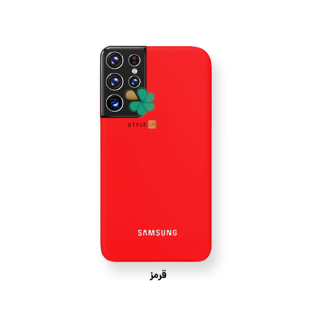 خرید کاور سیلیکونی اصل گوشی سامسونگ Samsung Galaxy S22 Ultra رنگ قرمز