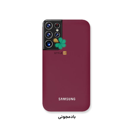 خرید کاور سیلیکونی اصل گوشی سامسونگ Samsung Galaxy S22 Ultra رنگ بادمجونی