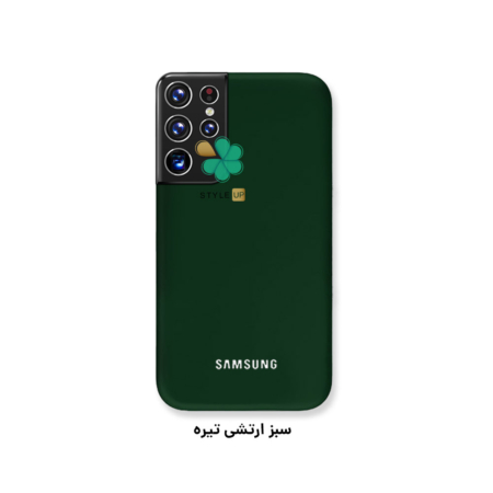 خرید کاور سیلیکونی اصل گوشی سامسونگ Samsung Galaxy S22 Ultra رنگ سبزارتشی تیره
