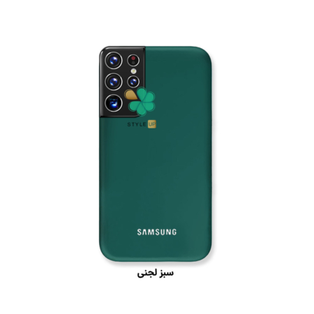 خرید کاور سیلیکونی اصل گوشی سامسونگ Samsung Galaxy S22 Ultra رنگ سبز لجنی