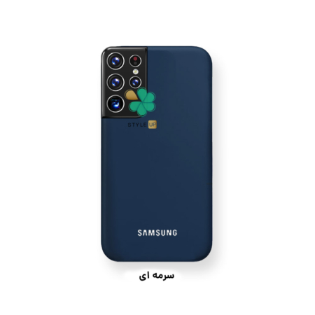 خرید کاور سیلیکونی اصل گوشی سامسونگ Samsung Galaxy S22 Ultra رنگ سرمه ای