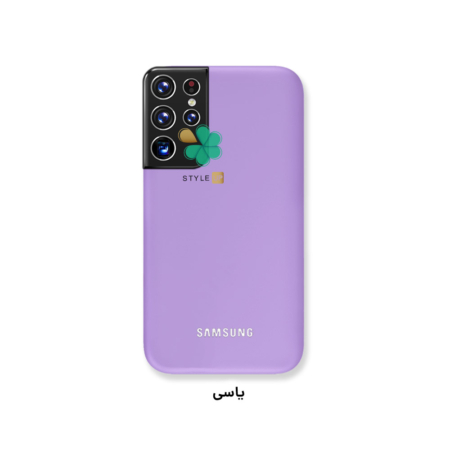 خرید کاور سیلیکونی اصل گوشی سامسونگ Samsung Galaxy S22 Ultra رنگ یاسی