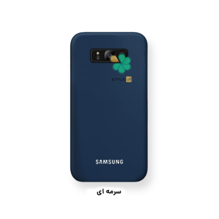 خرید کاور سیلیکونی اصل گوشی سامسونگ Samsung Galaxy S8 رنگ سرمه ای