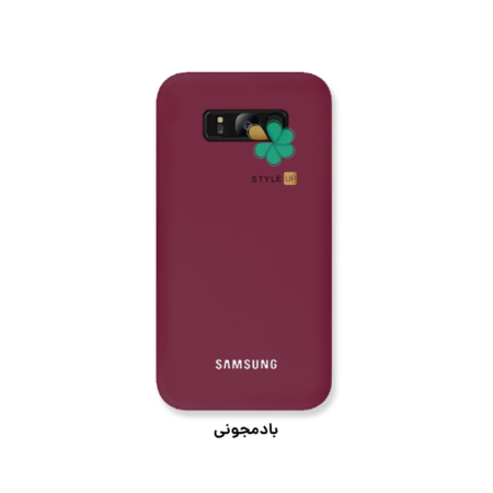 خرید کاور سیلیکونی اصل گوشی سامسونگ Samsung Galaxy S8 رنگ بادمجونی