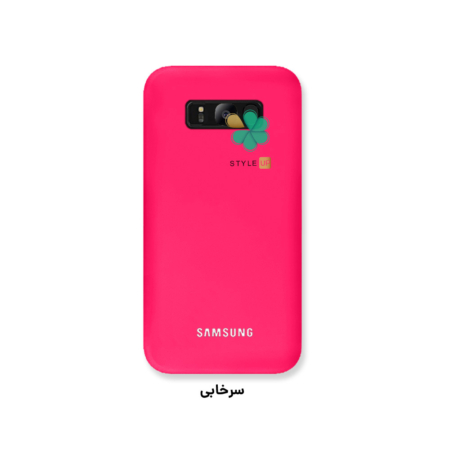 خرید کاور سیلیکونی اصل گوشی سامسونگ Samsung Galaxy S8 رنگ سرخابی