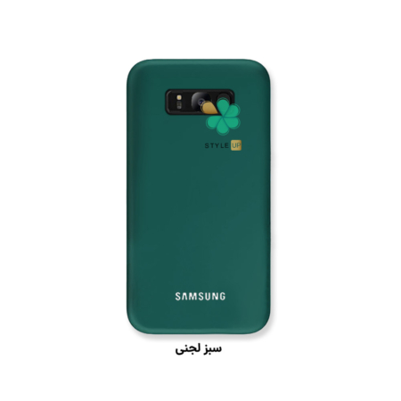 خرید کاور سیلیکونی اصل گوشی سامسونگ Samsung Galaxy S8 Plus رنگ سبز لجنی