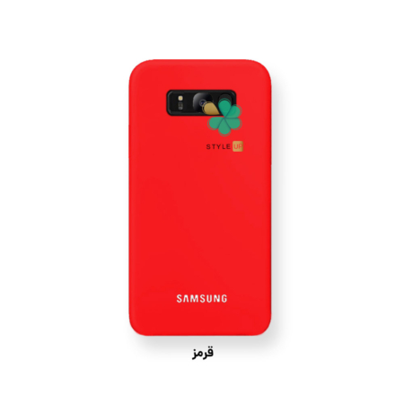 خرید کاور سیلیکونی اصل گوشی سامسونگ Samsung Galaxy S8 Plus رنگ قرمز