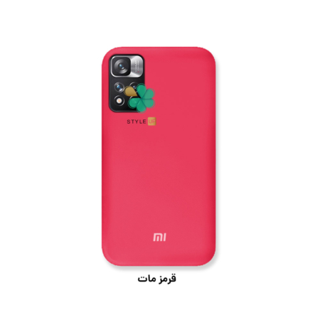 خرید کاور سیلیکونی اصل گوشی شیائومی Xiaomi Redmi Note 11 Pro Plus رنگ قرمز مات