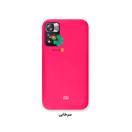 خرید کاور سیلیکونی اصل گوشی شیائومی Xiaomi Redmi Note 11 Pro Plus رنگ سرخابی