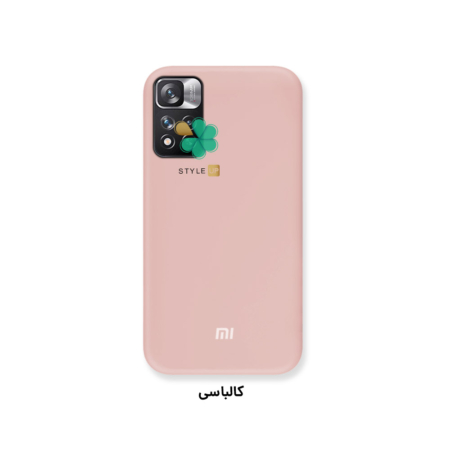 خرید کاور سیلیکونی اصل گوشی شیائومی Xiaomi Redmi Note 11 Pro Plus رنگ کالباسی
