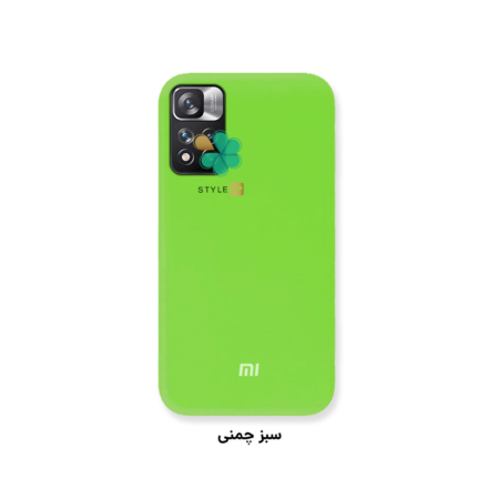 خرید کاور سیلیکونی اصل گوشی شیائومی Xiaomi Redmi Note 11 Pro Plus رنگ سبز چمنی