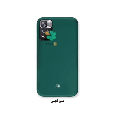 خرید کاور سیلیکونی اصل گوشی شیائومی Xiaomi Redmi Note 11 Pro Plus رنگ سبز ارتشی