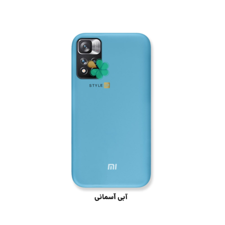 خرید کاور سیلیکونی اصل گوشی شیائومی Xiaomi Redmi Note 11 Pro Plus رنگ ابی اسمانی