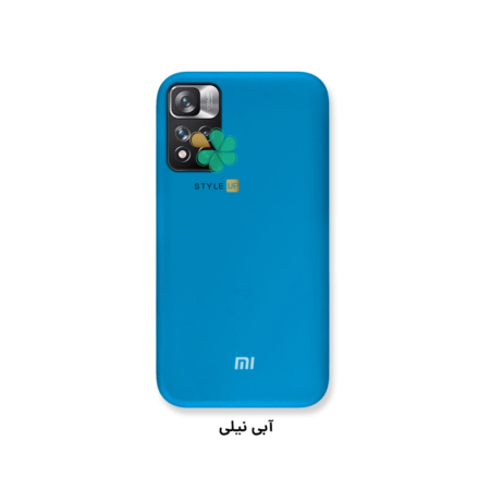 خرید کاور سیلیکونی اصل گوشی شیائومی Xiaomi Redmi Note 11 Pro Plus رنگ ابی نیلی