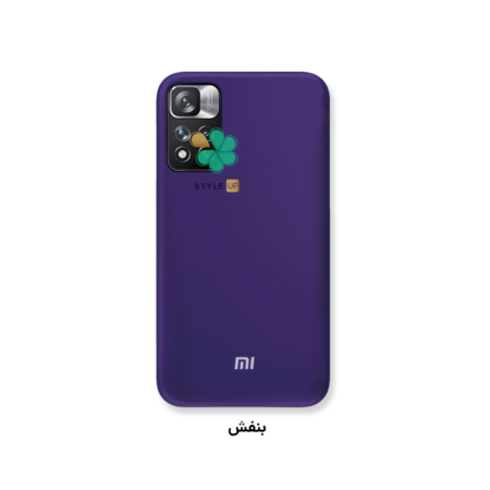 خرید کاور سیلیکونی اصل گوشی شیائومی Xiaomi Redmi Note 11 Pro Plus رنگ بنفش