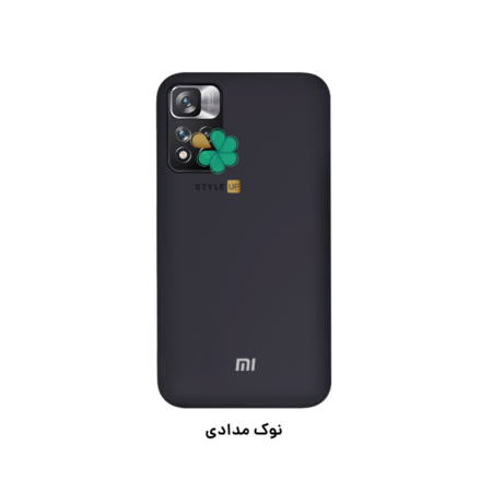 خرید کاور سیلیکونی اصل گوشی شیائومی Xiaomi Redmi Note 11 Pro Plus رنگ نوک مدادی