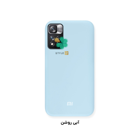 خرید کاور سیلیکونی اصل گوشی شیائومی Xiaomi Redmi Note 11 Pro Plus رنگ ابی روشن