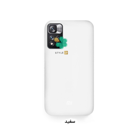 خرید کاور سیلیکونی اصل گوشی شیائومی Xiaomi Redmi Note 11 Pro Plus رنگ سفید
