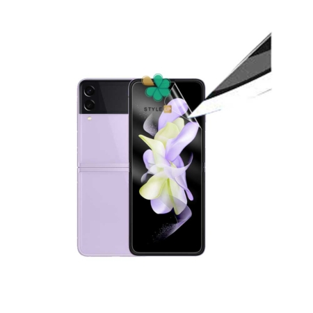 خرید محافظ صفحه نانو گوشی سامسونگ Samsung Galaxy Z Flip 4