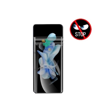 قیمت محافظ صفحه گوشی سامسونگ Samsung Z Flip 4 مدل Nano Privacy